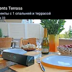 Lägenhet Terrace *